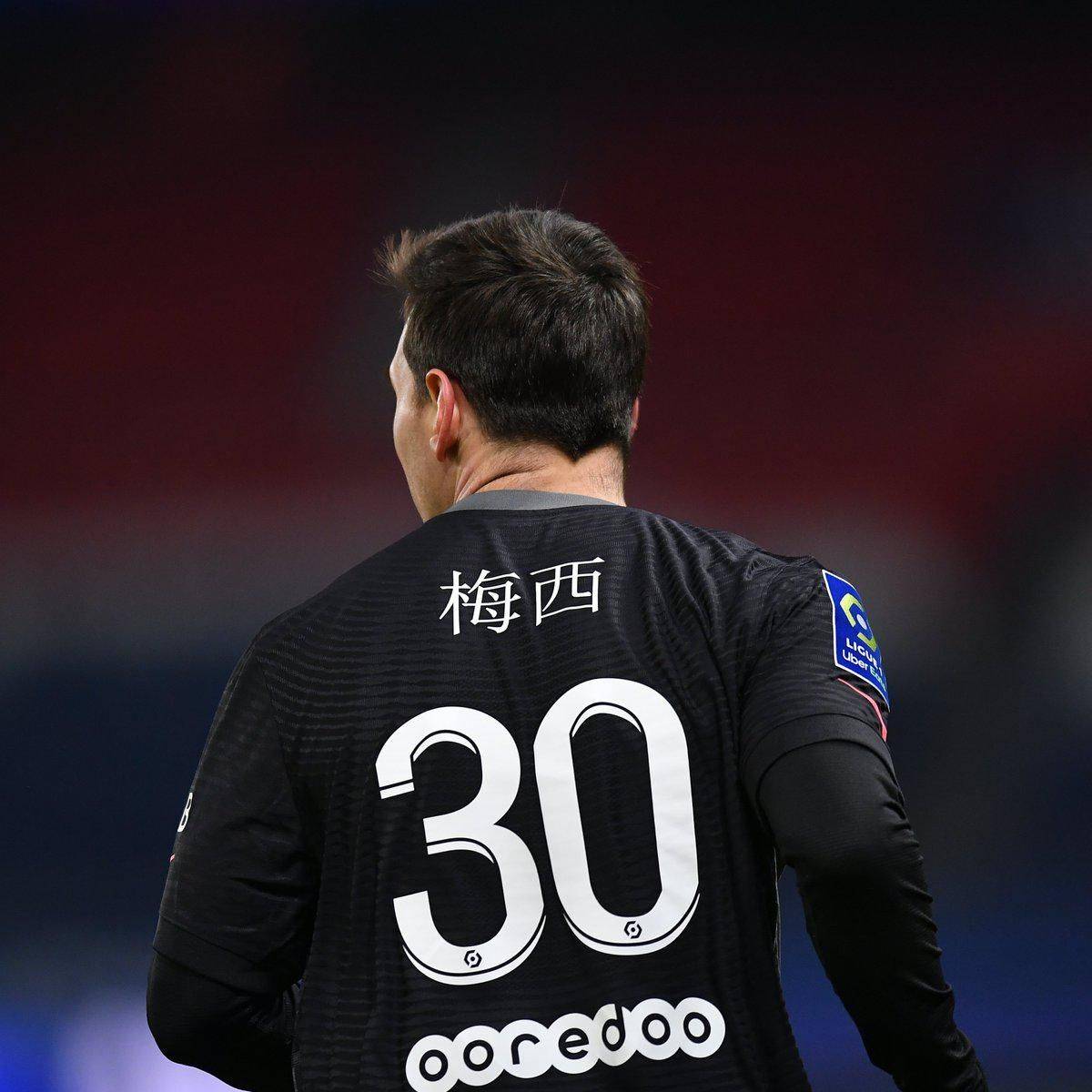 的谈判桌也